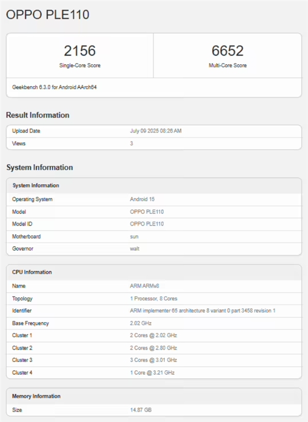 OPPO首款內(nèi)置風(fēng)扇手機(jī)！OPPO K13 Turbo跑分出爐：確認(rèn)驍龍8s Gen4