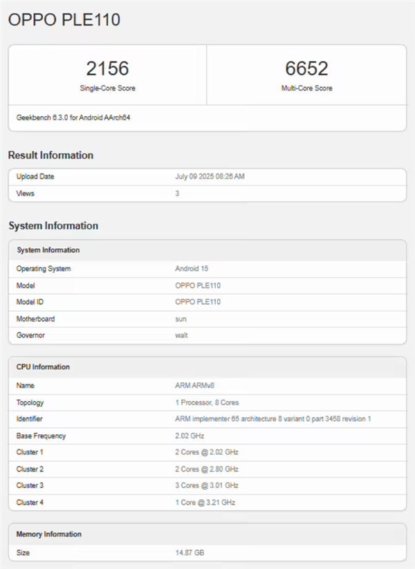 OPPO K13 Turbo系列真機亮相：自帶風扇+RGB