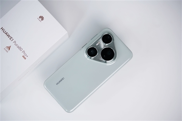 立減800元！華為Pura 80 Pro/Pro+開啟優(yōu)惠：5699元起