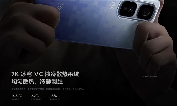 不做冤大頭！理性分析如今手機應該多久一換