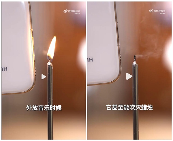 余承東演示華為Pura 80 Pro+吹滅蠟燭：再現發布會名場面