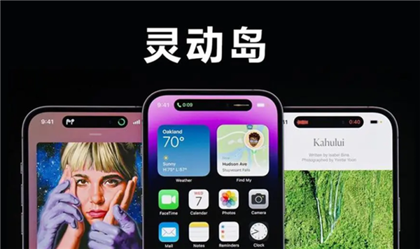 11 Ultra榮光重現！小米16 Pro外觀大曝光：小米強Pro