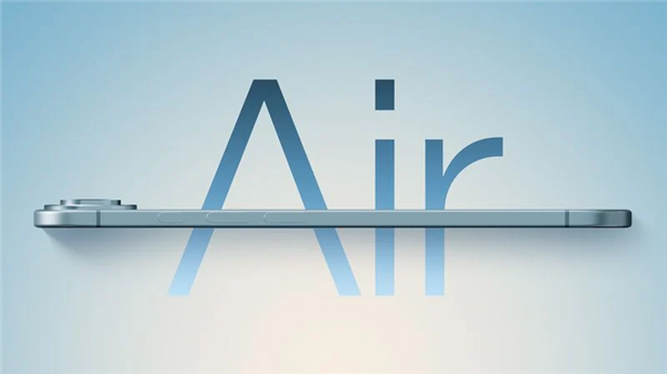 iPhone 17系列重回鋁合金中框：僅iPhone 17 Air保留鈦合金