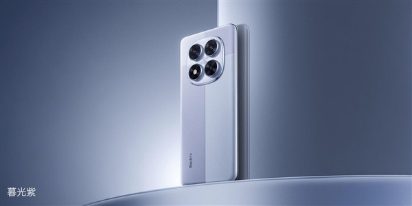REDMI首款衛星通信手機來了！Note 15 Pro+入網