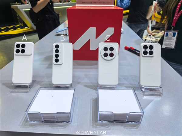 魅族22手板現(xiàn)身ChinaJoy：外觀設(shè)計提前曝光