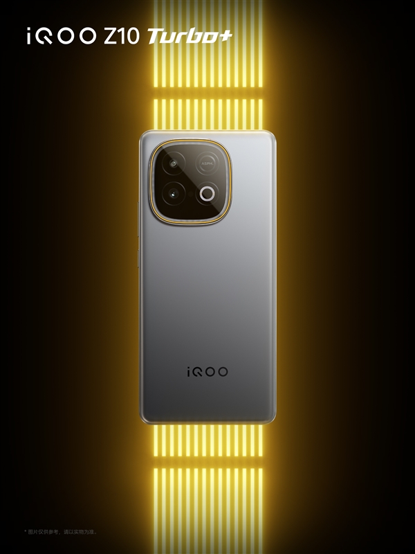 行業唯一8000mAh性能機！iQOO Z10 Turbo+全配色外觀公布