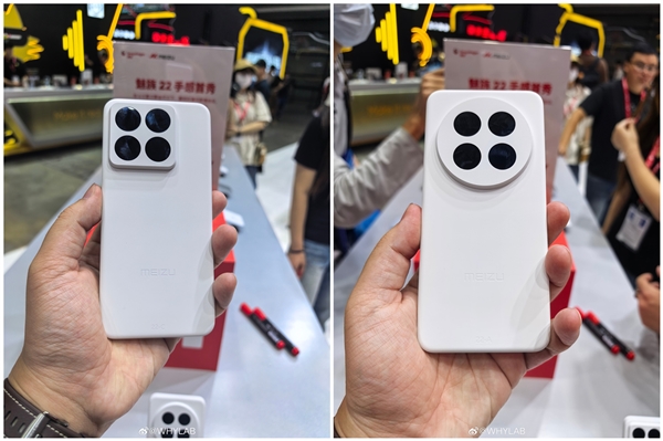魅族22手板現(xiàn)身ChinaJoy：外觀設(shè)計提前曝光