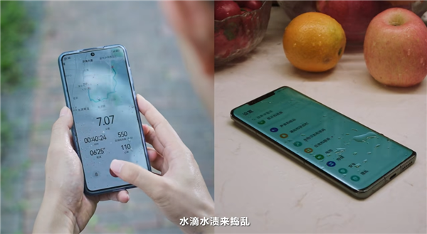 海思發布朱雀AI-Touch手機觸控方案：防水防誤觸 帶水也能精準操控