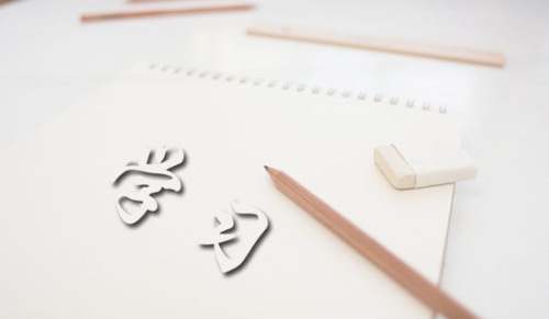關于學習委員的競選稿范文（通用18篇）