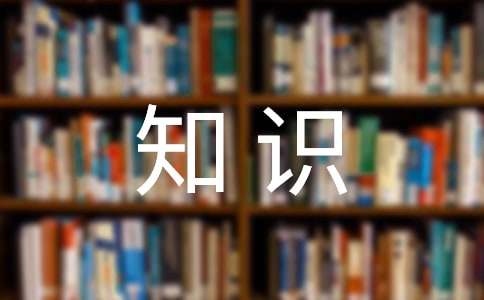 2024記敘文寫作基礎知識