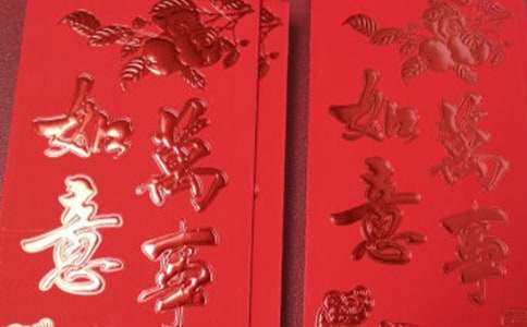 倡導環保的論據:少開車獲紅包獎勵