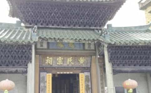 祠堂對(duì)聯(lián)